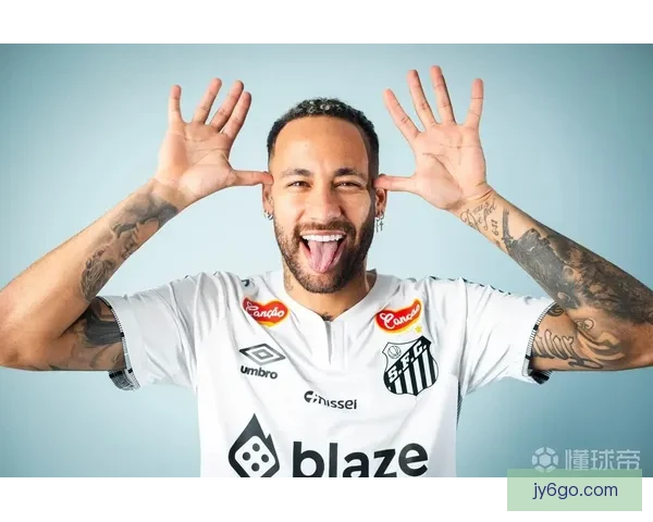32岁内马尔回归桑托斯达协议正与新月协商解约加速推进
